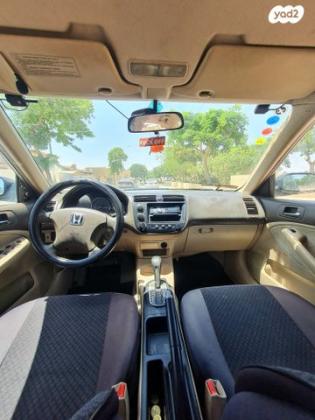 הונדה סיוויק (עד 2006) LS אוט' 1.6 (110 כ''ס) בנזין 2006 למכירה בדימונה