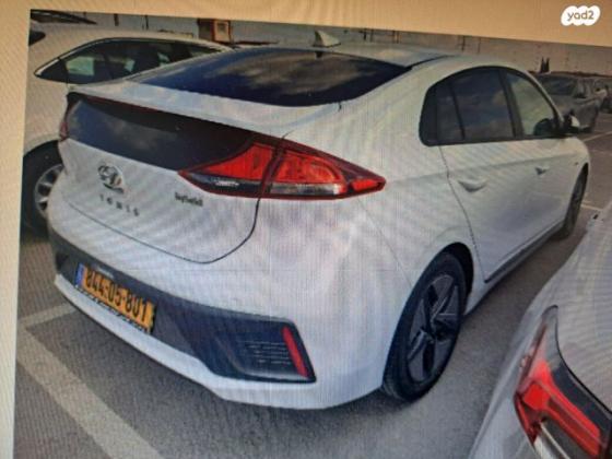 יונדאי איוניק Premium FL הייבריד אוט' 1.6 (141 כ''ס) בנזין 2020 למכירה בעפולה