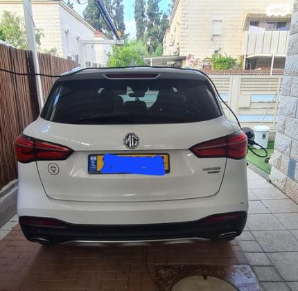 אם. ג'י. / MG EHS PHEV Net-Up אוט' הייבריד 1.5 (258 כ"ס) היברידי חשמל / בנזין 2021 למכירה בגדרה