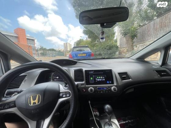 הונדה סיוויק סדאן החדשה ES אוט' 1.8 (140 כ''ס) בנזין 2006 למכירה בחיפה