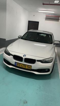 ב.מ.וו סדרה 3 318I Luxury אוט' 1.5 (136 כ''ס) בנזין 2015 למכירה בירושלים
