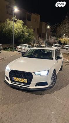 אאודי A4 Executive Design אוט' 1.4 (150 כ''ס) בנזין 2016 למכירה בנצרת עילית u002F נוף הגליל