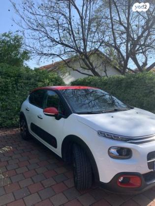 סיטרואן C3 Shine PK אוט' 1.2 (110 כ"ס) בנזין 2020 למכירה במודיעין מכבים רעות