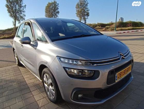 סיטרואן C4 פיקאסו Comfort PK אוט' קצר 5 מק' 1.6 (165 כ''ס) בנזין 2018 למכירה בנתניה
