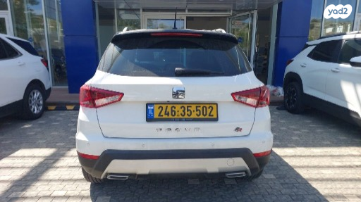 סיאט ארונה FR אוט' 1.0 (115 כ"ס) בנזין 2020 למכירה בתל אביב יפו