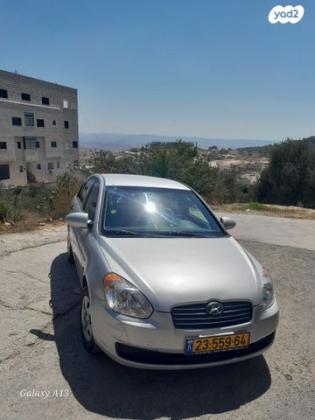 יונדאי אקסנט (עד 2012) GL אוט' 1.4 (97 כ''ס) בנזין 2008 למכירה ביפיע