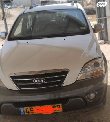 קיה סורנטו 4X4 EX אוט' דיזל 5 מק' 2.5 (170 כ''ס) דיזל 2008 למכירה בערד
