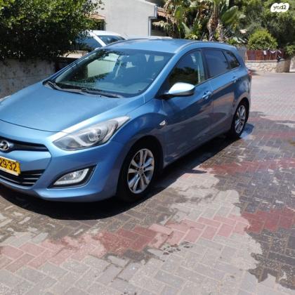 יונדאי i30 Inspire סטיישן אוט' 1.6 (135 כ"ס) בנזין 2015 למכירה ברמת גן