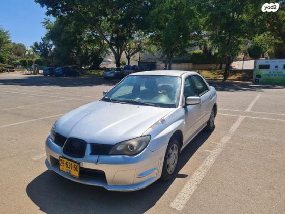 סובארו אימפרזה ניו אייג' LX סדאן אוט' 1.6 (95 כ''ס) בנזין 2006 למכירה בהוד השרון