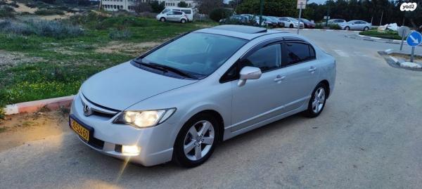 הונדה סיוויק סדאן החדשה ES אוט' 1.8 (140 כ''ס) בנזין 2006 למכירה בחיפה