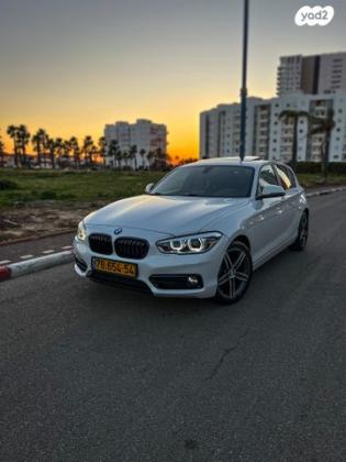 ב.מ.וו סדרה 1 118I Luxury אוט' 5 דל' 1.6 (136 כ''ס) בנזין 2015 למכירה בחדרה