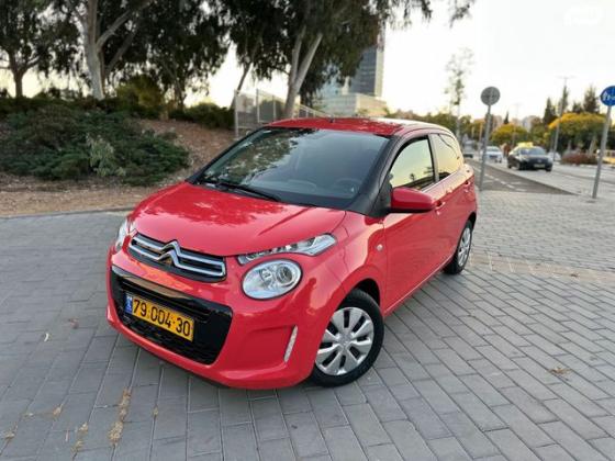 סיטרואן C1 Comfort אוט' 1.0 (69 כ''ס) בנזין 2014 למכירה בחולון