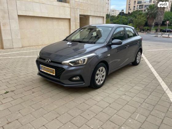 יונדאי i20 Prime Plus אוט' 1.0 (100 כ''ס) בנזין 2020 למכירה בגבעתיים