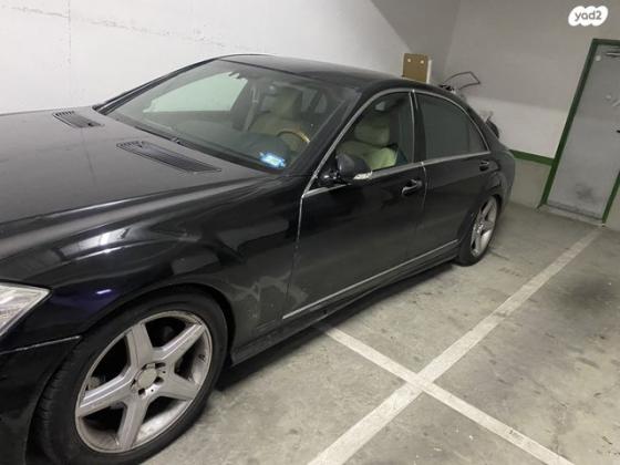 מרצדס S-Class S350 Luxury אוט' 3.5 (272 כ''ס) בנזין 2010 למכירה בחולון