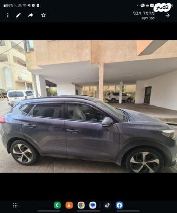 יונדאי טוסון Open Sky אוט' בנזין 2.0 (155 כ"ס) בנזין 2016 למכירה בטמרה