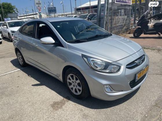יונדאי i25 Inspire אוט' 1.6 (124 כ"ס) בנזין 2014 למכירה בחולון
