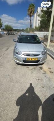 יונדאי i25 Inspire אוט' 1.4 (100 כ''ס) בנזין 2016 למכירה בקרית מלאכי