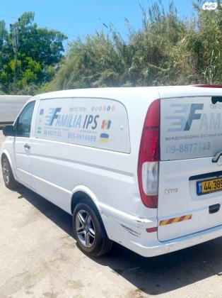 מרצדס ויטו CDI 113 Compact אוט' דיזל 2 מ' 4 ד' 2.1 (136 כ''ס) דיזל 2014 למכירה בחולון