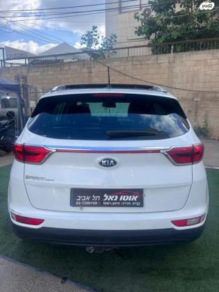 קיה ספורטז' EX אוט' 2.0 (166 כ''ס) בנזין 2016 למכירה בתל אביב יפו