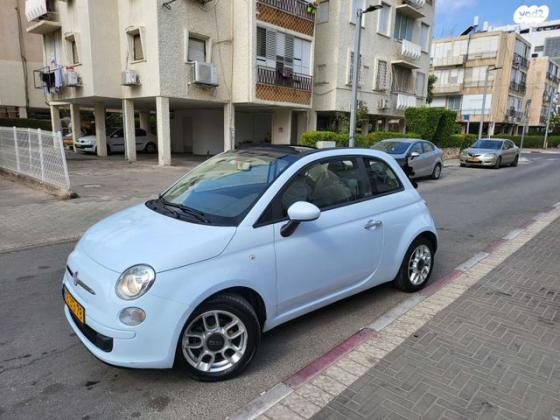 פיאט 500C Convertibile גג בד רובוטית 1.2 (69 כ''ס) בנזין 2011 למכירה בחולון