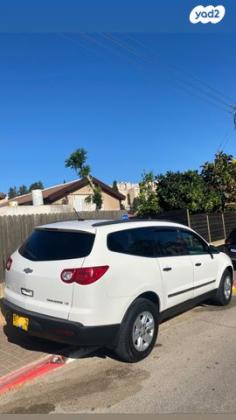 שברולט טראוורס 4X4 LT אוט' 8 מק' 3.6 (281 כ''ס) בנזין 2010 למכירה בנצרת עילית u002F נוף הגליל