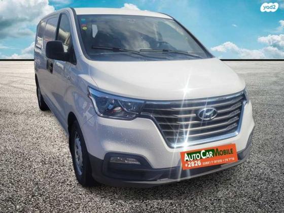 יונדאי H1 I800 מיניבוס אוט' דיזל 8 מק' 2.5 (170 כ''ס) דיזל 2019 למכירה בחדרה
