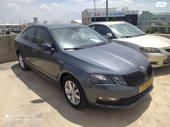 סקודה אוקטביה Ambition אוט' 1.5 (150 כ''ס) בנזין 2020 למכירה ב