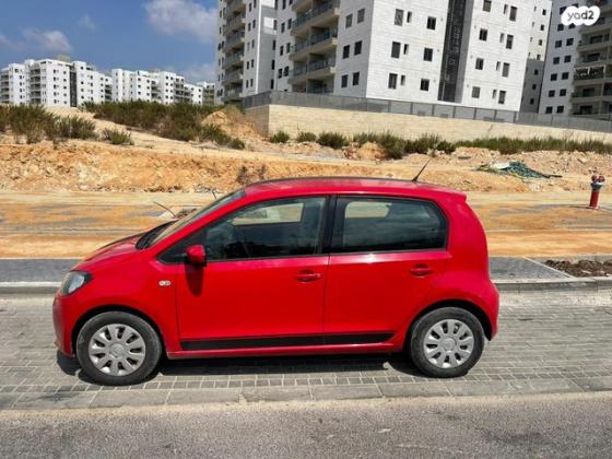 סקודה סיטיגו / Citigo Ambition ידני 1.0 (60 כ''ס) בנזין 2012 למכירה בחיפה