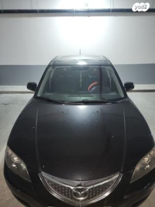 מאזדה i Spirit סדאן אוט' 2.0 (150 כ''ס) בנזין 2009 למכירה בגדרה