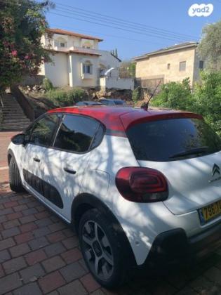 סיטרואן C3 Shine PK אוט' 1.2 (110 כ"ס) בנזין 2020 למכירה במודיעין מכבים רעות