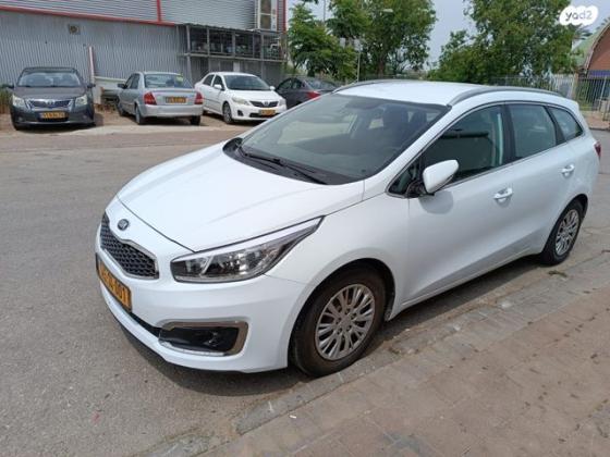 קיה סיד / CEED LX סטיישן אוט' 1.6 (135 כ''ס) בנזין 2018 למכירה בקרית אתא