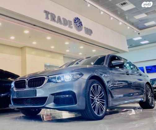 ב.מ.וו סדרה 5 530E IPer Exclusive הייבריד אוט' 2.0 (252 כ"ס) היברידי חשמל / בנזין 2017 למכירה בראשון לציון