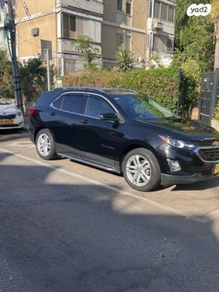 שברולט אקווינוקס LTZ אוט' 1.5 (170 כ''ס) בנזין 2020 למכירה ברמת גן