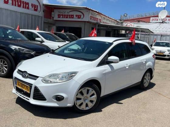פורד פוקוס Trend סטיישן אוט' 1.6 (125 כ''ס) בנזין 2013 למכירה בחיפה