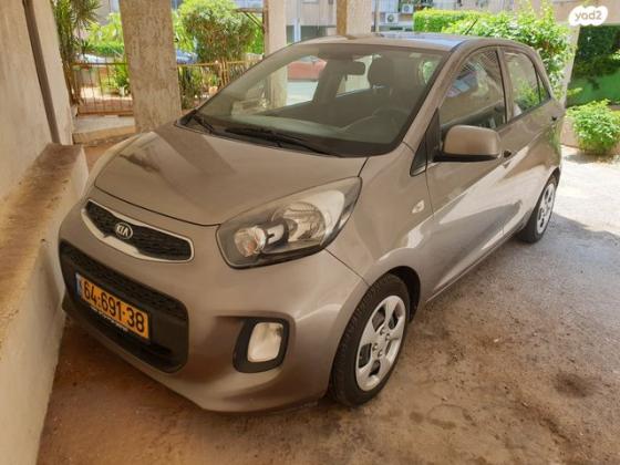 קיה פיקנטו LX אוט' 1.2 (85 כ"ס) בנזין 2016 למכירה בבת ים