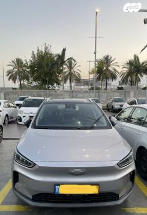 ג'ילי - Geely Geometry C 460Pro אוט' חשמלי (204 כ"ס) חשמלי 2022 למכירה בכוכב יאיר u002F צור יגאל