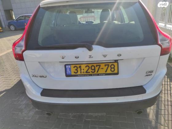 וולוו XC60 4X4 D5 Active סטיישן אוט' דיזל 2.4 (205 כ''ס) דיזל 2011 למכירה בחולון
