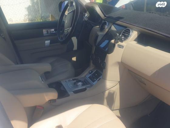 לנד רובר דיסקברי 4 4X4 GS3 אוט' דיזל 7 מק' 3.0 (210 כ''ס) דיזל 2015 למכירה באלפי מנשה