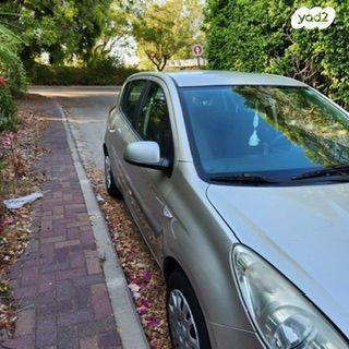 יונדאי i20 Inspire אוט' 1.4 (100 כ"ס) [2009-2015] בנזין 2011 למכירה בכפר הס