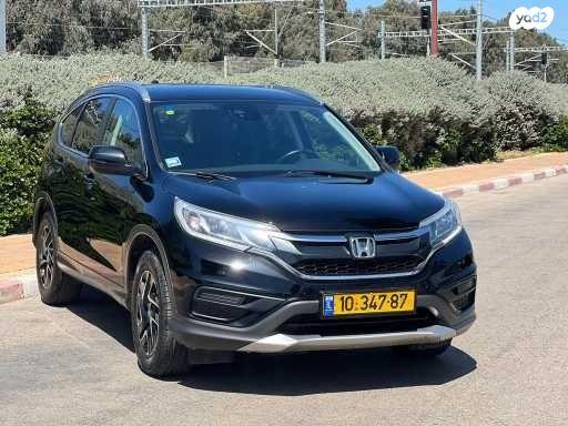 הונדה CR-V 4X4 Elegance אוט' 2.0 (155 כ"ס) בנזין 2017 למכירה בנתניה