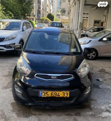 קיה פיקנטו EX אוט' 1.2 (85 כ"ס) בנזין 2015 למכירה בחולון
