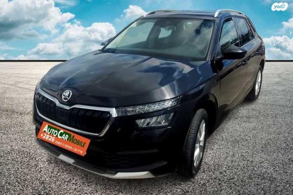 סקודה קאמיק Ambition אוט' 1.5 (150 כ''ס) בנזין 2020 למכירה בחדרה