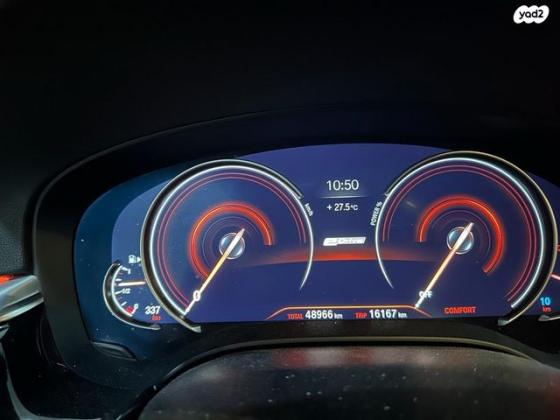 ב.מ.וו סדרה 5 530E IPer Exclusive הייבריד אוט' 2.0 (252 כ"ס) היברידי חשמל / בנזין 2018 למכירה בחיפה