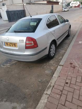 סקודה אוקטביה ספייס Ambiente+ אוט' 1.6 (102 כ''ס) בנזין 2007 למכירה ברהט