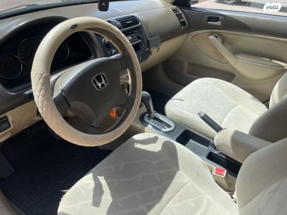 הונדה סיוויק (עד 2006) LS אוט' 1.6 (110 כ''ס) בנזין 2004 למכירה בקרית ים