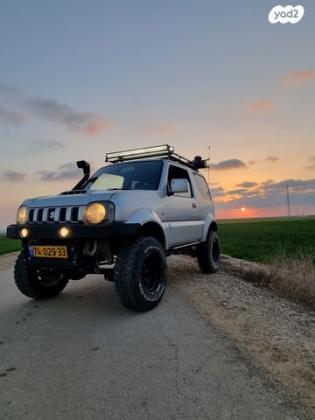 סוזוקי ג'ימני 4X4 GLS ידני 1.3 (85 כ"ס) בנזין 2015 למכירה בחדיד