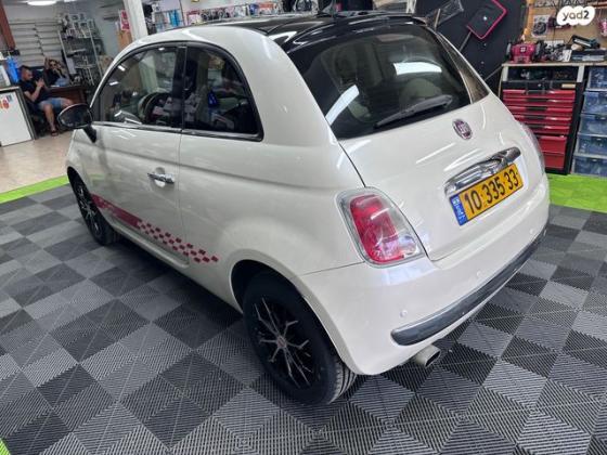 פיאט 500 My Pop דואולוג'יק 1.2 (69 כ"ס) בנזין 2015 למכירה באשקלון