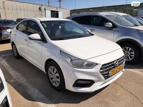 יונדאי אקסנט/ i25 החדשה (2019 ואילך) Inspire אוט' 1.6 (123 כ''ס) בנזין 2019 למכירה בחולון