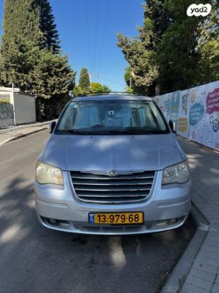 קרייזלר גראנד וויאג'ר Touring אוט' 7 מק' 3.8 (193 כ"ס) בנזין 2009 למכירה ברחובות