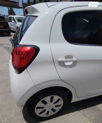 סיטרואן C1 Comfort ידני 1.0 (69 כ''ס) בנזין 2016 למכירה בחריש